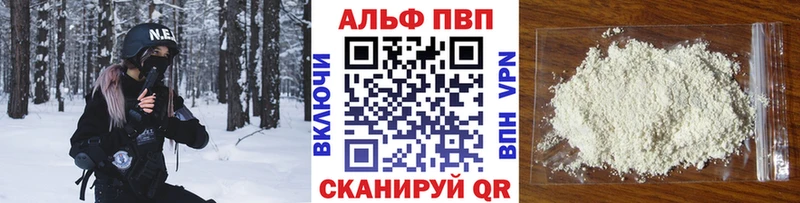 Где купить наркоту Кумертау Cocaine  МЕФ  Гашиш 