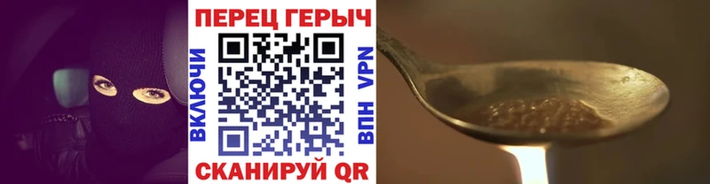 ГЕРОИН афганец  Кумертау 