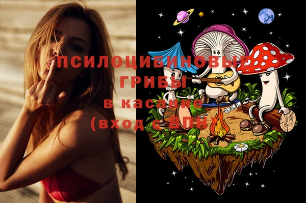 первитин Балабаново