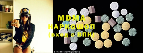 метадон Аркадак