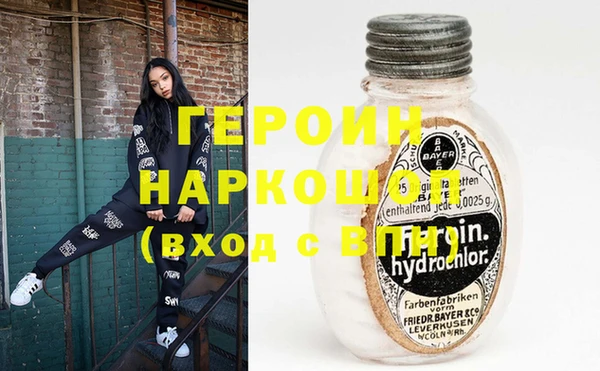 метадон Аркадак