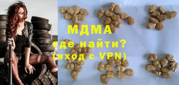 прущая мука Балахна